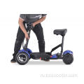 Взрослые электрические скутеры инвалидов людей Power Scooter